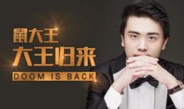 91大神都是在哪直播