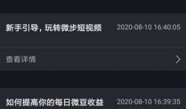 视频大全,精彩瞬间一网打尽